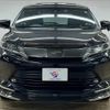 toyota harrier 2020 quick_quick_DBA-ZSU60W_ZSU60-0194385 image 17