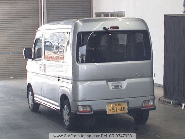 daihatsu atrai 2022 -DAIHATSU 【水戸 480ﾅ9148】--Atrai Van S700V--0038059---DAIHATSU 【水戸 480ﾅ9148】--Atrai Van S700V--0038059- image 2