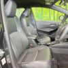 toyota corolla-touring-wagon 2020 quick_quick_ZWE211W_ZWE211-6057526 image 8