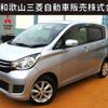 mitsubishi ek-wagon 2017 -MITSUBISHI--ek Wagon DBA-B11W--B11W-0304510---MITSUBISHI--ek Wagon DBA-B11W--B11W-0304510- image 1