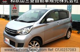 mitsubishi ek-wagon 2017 -MITSUBISHI--ek Wagon DBA-B11W--B11W-0304510---MITSUBISHI--ek Wagon DBA-B11W--B11W-0304510-