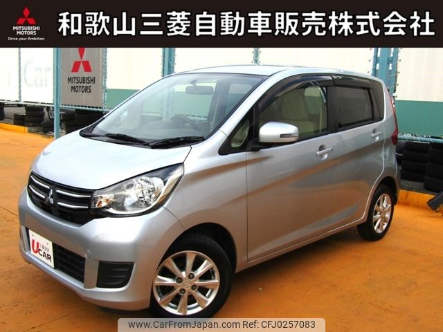 mitsubishi ek-wagon 2017 -MITSUBISHI--ek Wagon DBA-B11W--B11W-0304510---MITSUBISHI--ek Wagon DBA-B11W--B11W-0304510- image 1