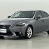 lexus is 2013 -LEXUS--Lexus IS DAA-AVE30--AVE30-5017559---LEXUS--Lexus IS DAA-AVE30--AVE30-5017559- image 4