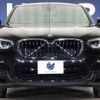 bmw x4 2020 -BMW--BMW X4 3DA-VJ20--WBAVJ920509B77322---BMW--BMW X4 3DA-VJ20--WBAVJ920509B77322- image 15