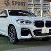 bmw x4 2019 quick_quick_CBA-UJ20_WBAUJ320X0LK54159 image 16