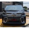 toyota vellfire 2015 quick_quick_AGH30W_AGH30-0015493 image 9