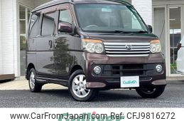 daihatsu atrai-wagon 2008 -DAIHATSU--Atrai Wagon ABA-S321G--S321G-0013777---DAIHATSU--Atrai Wagon ABA-S321G--S321G-0013777-