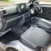 daihatsu hijet-truck 2024 -DAIHATSU 【八王子 】--Hijet Truck S500P--0193159---DAIHATSU 【八王子 】--Hijet Truck S500P--0193159- image 21