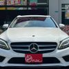 mercedes-benz c-class-station-wagon 2019 CFJ1612680 image 9