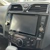 nissan serena 2013 quick_quick_DAA-HFC26_HFC26-160878 image 10