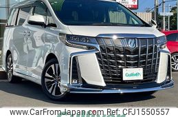 toyota alphard 2021 CFJ1550557