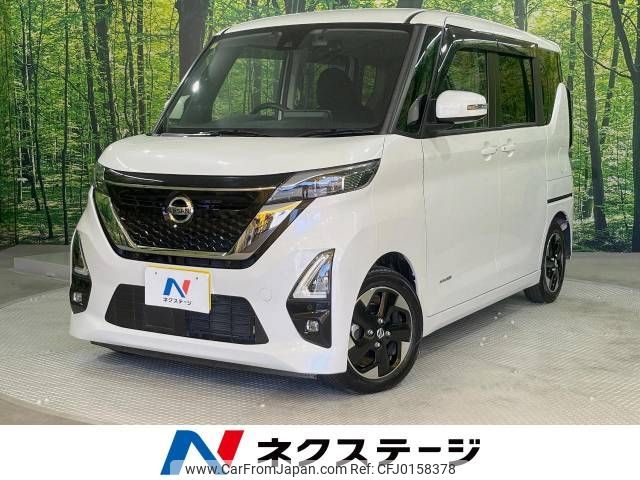 nissan roox 2020 -NISSAN--Roox 5AA-B44A--B44A-0022509---NISSAN--Roox 5AA-B44A--B44A-0022509- image 1