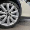 mini mini-others 2018 CFJ1760465 image 19