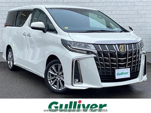 toyota alphard 2020 -TOYOTA--Alphard 3BA-AGH35W--AGH35-0043749---TOYOTA--Alphard 3BA-AGH35W--AGH35-0043749- image 1