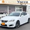 lexus is 2013 -LEXUS 【つくば 300】--Lexus IS USE20--USE20-5011095---LEXUS 【つくば 300】--Lexus IS USE20--USE20-5011095- image 1