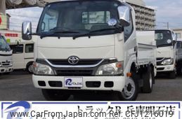 toyota toyoace 2013 GOO_NET_EXCHANGE_0704331A30250528W002