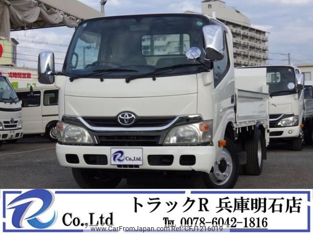 toyota toyoace 2013 GOO_NET_EXCHANGE_0704331A30250528W002 image 1