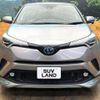 toyota c-hr 2019 -TOYOTA--C-HR DAA-ZYX10--ZYX10-2187062---TOYOTA--C-HR DAA-ZYX10--ZYX10-2187062- image 15