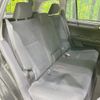 toyota corolla-fielder 2014 CFJ1671682 image 10