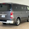 toyota hiace-van 2020 -TOYOTA--Hiace Van QDF-GDH201V--GDH201-1039648---TOYOTA--Hiace Van QDF-GDH201V--GDH201-1039648- image 14