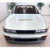 nissan silvia 1991 CFJ1420195 image 4