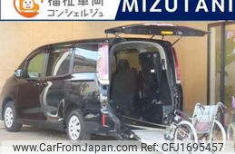 toyota noah 2019 CFJ1695457