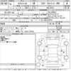 nissan x-trail 2022 -NISSAN--X-Trail NT32-615198---NISSAN--X-Trail NT32-615198- image 3