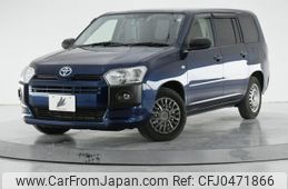 toyota probox 2023 quick_quick_NHP160V_NHP160-0070734