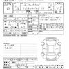 suzuki wagon-r 2019 CFJ1806672 image 3