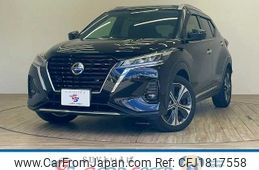 nissan kix 2021 CFJ1817558