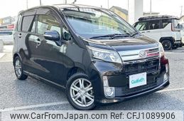 daihatsu move 2013 -DAIHATSU--Move DBA-LA100S--LA100S-0202087---DAIHATSU--Move DBA-LA100S--LA100S-0202087-