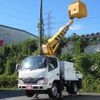 toyota toyoace 2015 CFJ1624695 image 1