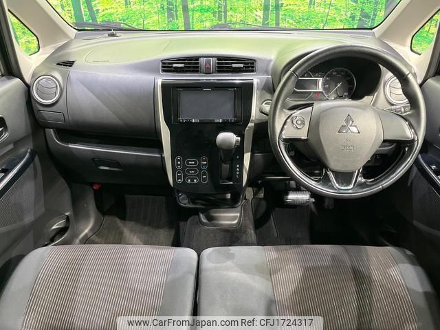 mitsubishi ek 2016 CFJ1724317 image 2