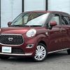 daihatsu cast 2018 -DAIHATSU--Cast DBA-LA260S--LA260S-0033550---DAIHATSU--Cast DBA-LA260S--LA260S-0033550- image 8