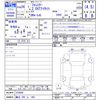 subaru forester 2014 CFJ1672916 image 3