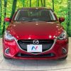 mazda demio 2019 quick_quick_DJ5FS_DJ5FS-511079 image 17