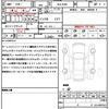 mitsubishi delica 2024 quick_quick_4AA-B38A_B38A-0604464 image 21