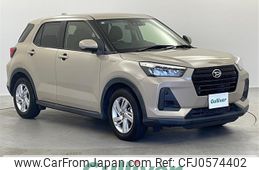 daihatsu rocky 2020 -DAIHATSU--Rocky 5BA-A200S--A200S-0027589---DAIHATSU--Rocky 5BA-A200S--A200S-0027589-