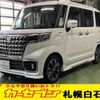 suzuki spacia 2023 -SUZUKI 【札幌 582】--Spacia 5AA-MK53S--MK53S-515094---SUZUKI 【札幌 582】--Spacia 5AA-MK53S--MK53S-515094- image 1