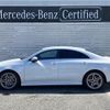 mercedes-benz cla-class 2023 -MERCEDES-BENZ--Benz CLA 3DA-118312M--W1K1183122N384655---MERCEDES-BENZ--Benz CLA 3DA-118312M--W1K1183122N384655- image 2