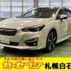 subaru impreza-wagon 2017 -SUBARU--Impreza Wagon DBA-GT7--GT7-014420---SUBARU--Impreza Wagon DBA-GT7--GT7-014420- image 1