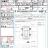 suzuki jimny-sierra 2023 quick_quick_JB74W_JB74W-193784 image 21