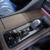 toyota crown 2024 -TOYOTA 【名古屋 307ﾐ9657】--Crown 6AA-AZSH32--AZSH32-0007705---TOYOTA 【名古屋 307ﾐ9657】--Crown 6AA-AZSH32--AZSH32-0007705- image 20