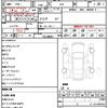 honda freed 2018 CFJ1706737 image 21
