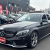 mercedes-benz c-class-station-wagon 2018 quick_quick_205240C_WDD2052402F716427 image 13