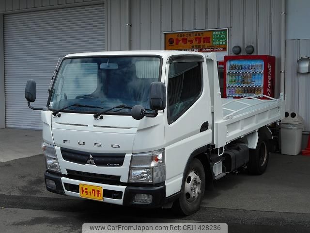 mitsubishi-fuso canter 2013 GOO_NET_EXCHANGE_0903894A30250707W001 image 1