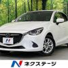 mazda demio 2016 -MAZDA--Demio DBA-DJ3FS--DJ3FS-153291---MAZDA--Demio DBA-DJ3FS--DJ3FS-153291- image 1