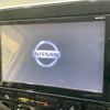 nissan serena 2019 -NISSAN--Serena DAA-HFC27--HFC27-041665---NISSAN--Serena DAA-HFC27--HFC27-041665- image 4