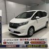 honda freed 2019 -HONDA--Freed DBA-GB5--GB5-1114034---HONDA--Freed DBA-GB5--GB5-1114034- image 17