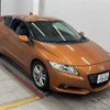 honda cr-z 2010 -HONDA 【岡山 301ト5889】--CR-Z ZF1-1001077---HONDA 【岡山 301ト5889】--CR-Z ZF1-1001077- image 1